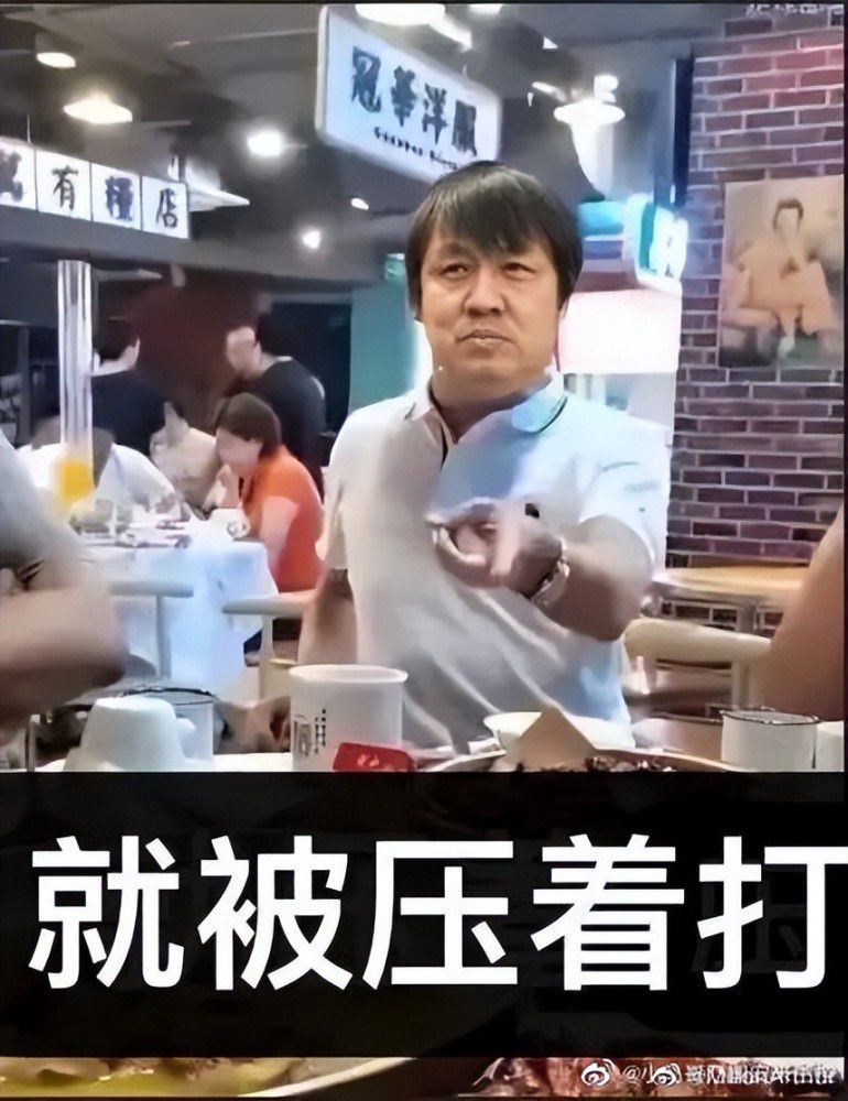 阿莱曼尼也明确表示他们与德容之间没有任何摩擦。